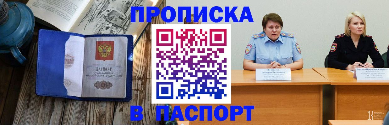 форма 3 в Тобольске